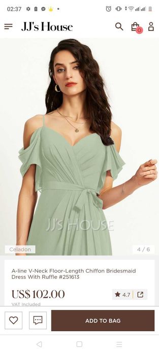 Нова бална рокля