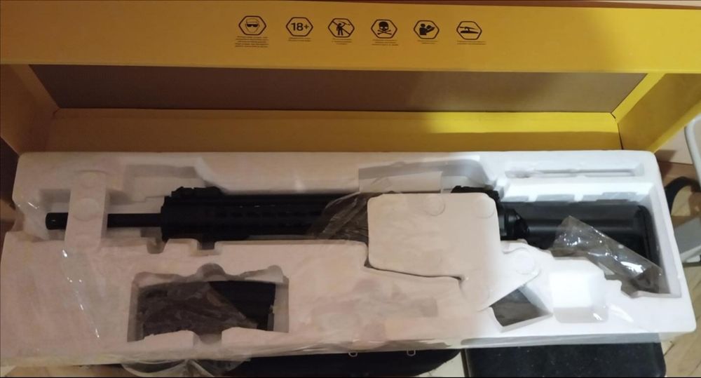 Airsoft  CYMA - cm515