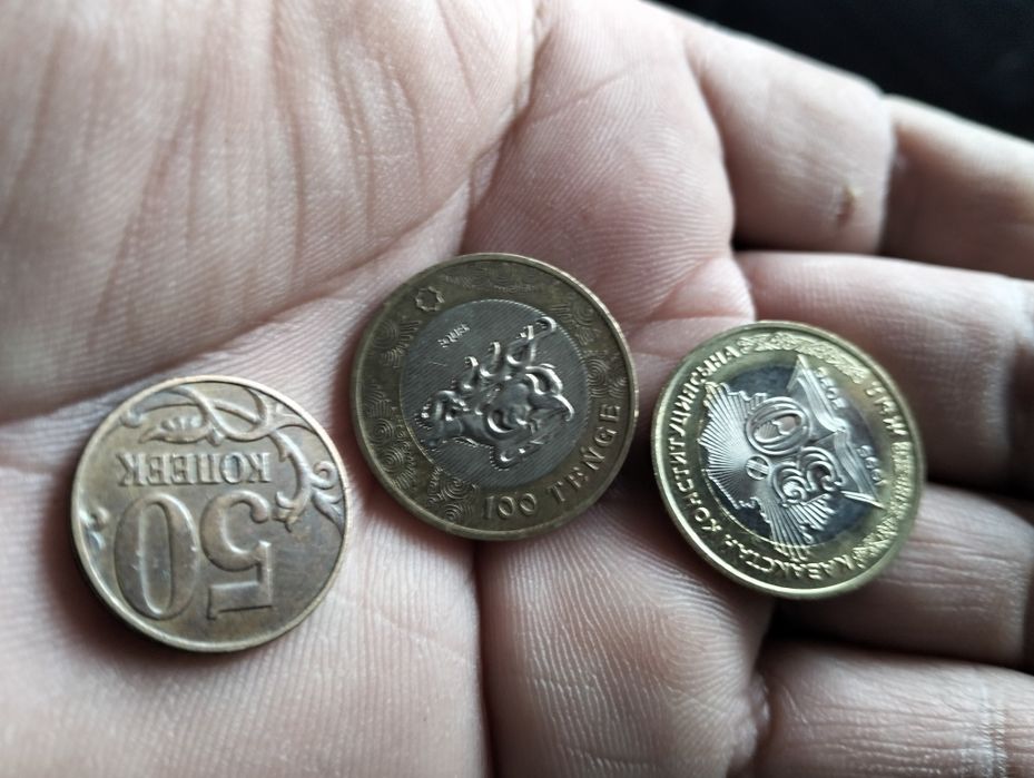 Монета разные на продаже