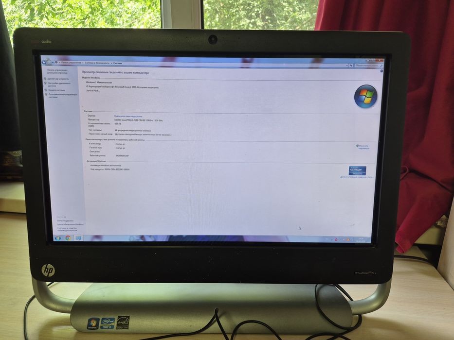 Моноблок HP Intel Core i3-2120 4GB