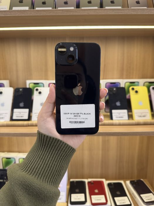 Iphone 14 128 gb 84%