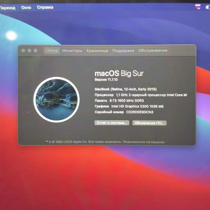 Продается Macbook 12 2015