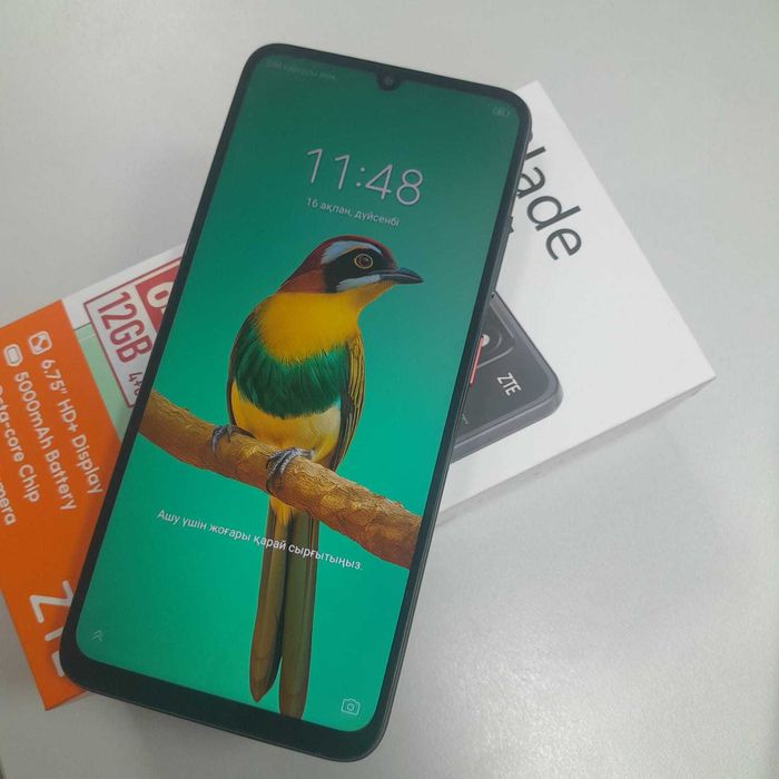 ZTE A 35 номер лота 888736