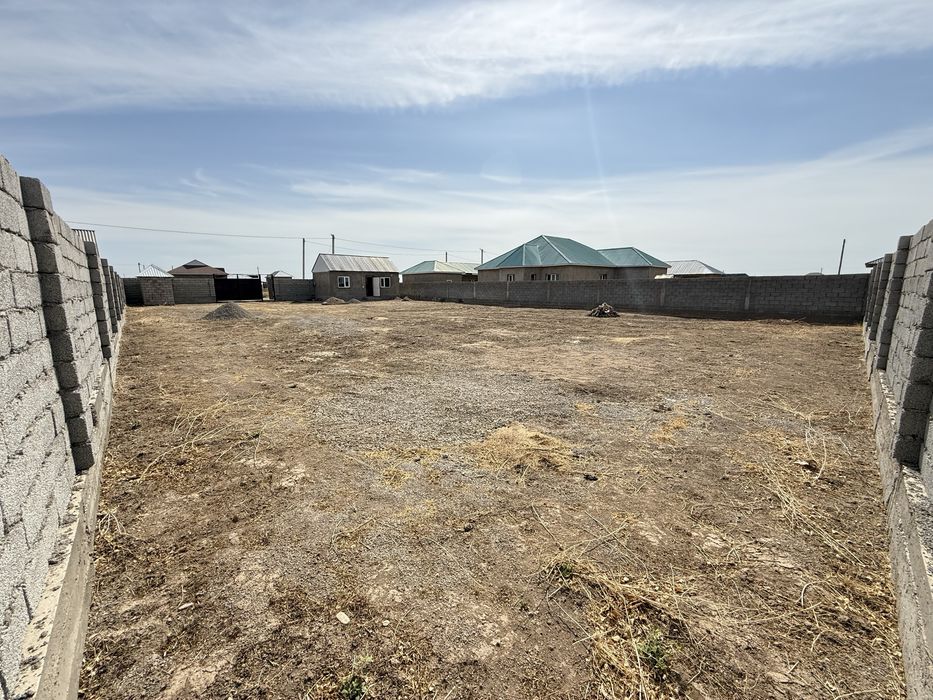 2болмелі уй сатылады