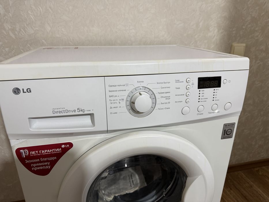 Продам стиральную машинку