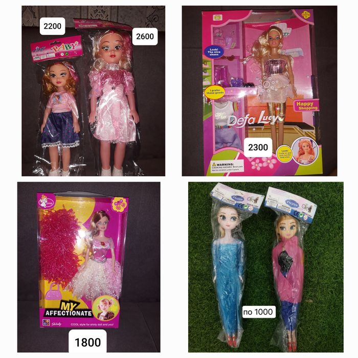 Продам новые игрушки, конструкторы