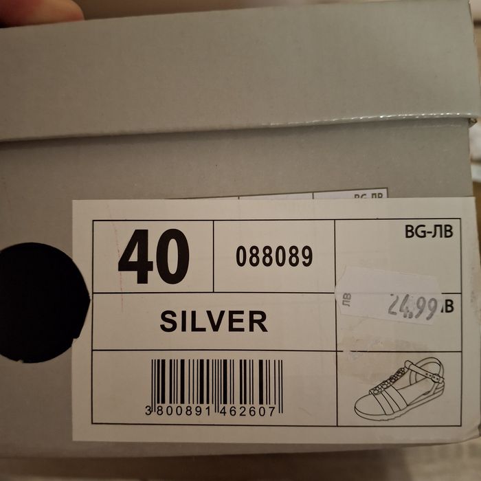 НОВИ Дамски сандали