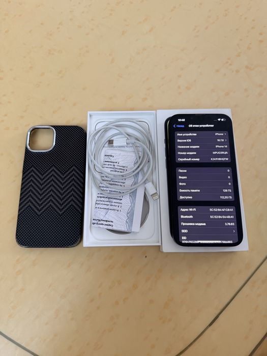 iPhone 14/128Gb - В отличном состоянии