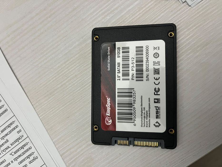 SSD 512 Гб новый