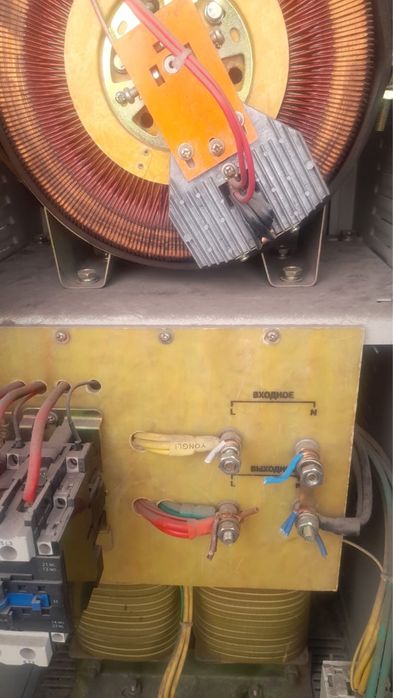 Продам стабилизатор…..