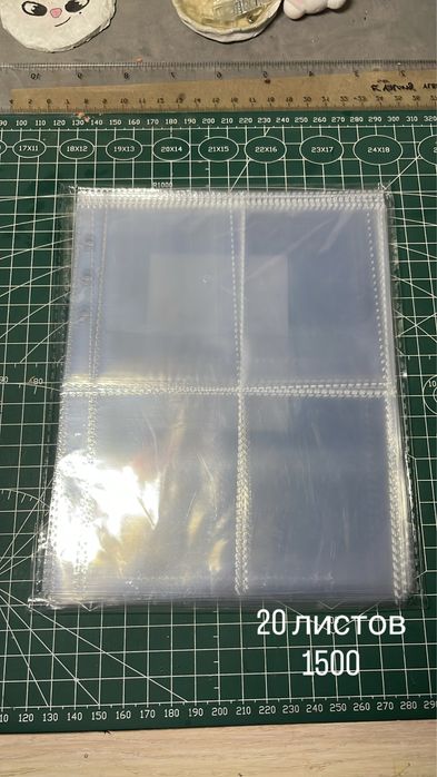 к поп товары и офф карты