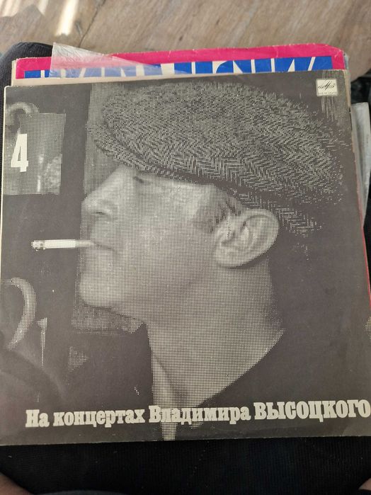 Грамофонни плочи