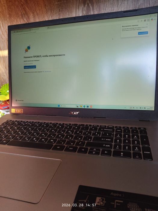 Acer, aspire A317-54, intel core,