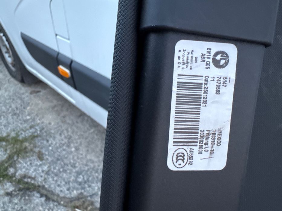 Щора за багажник на BMW G05