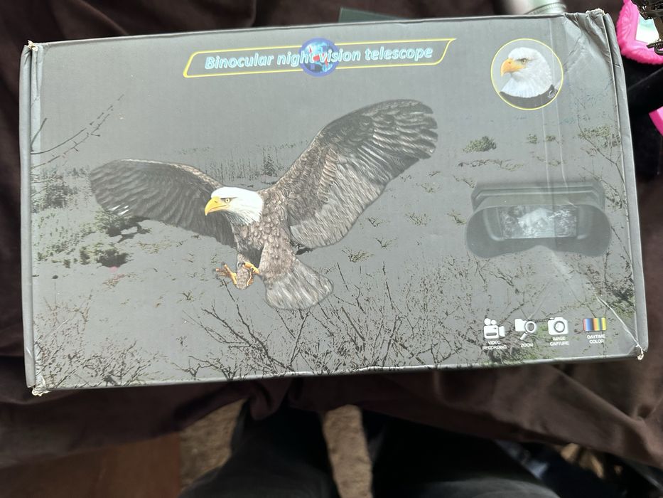 Ночной бинокль ночное видение