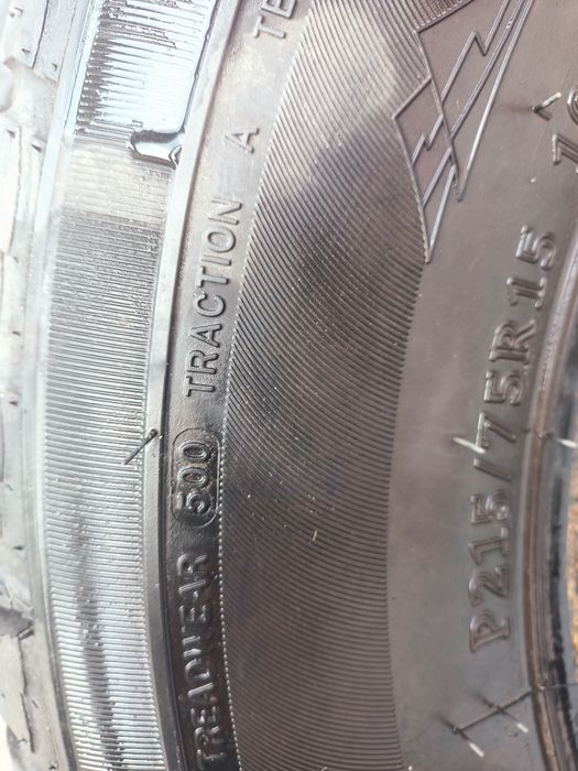 Продам комплект на 15