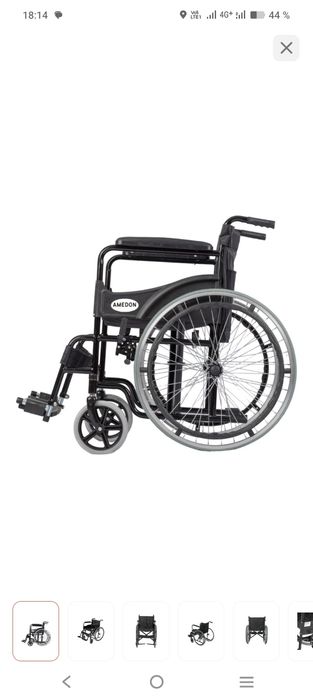 Продам кресло коляску для инвалидов