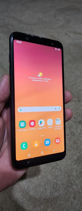 Telefon Samsung A6 sotaman