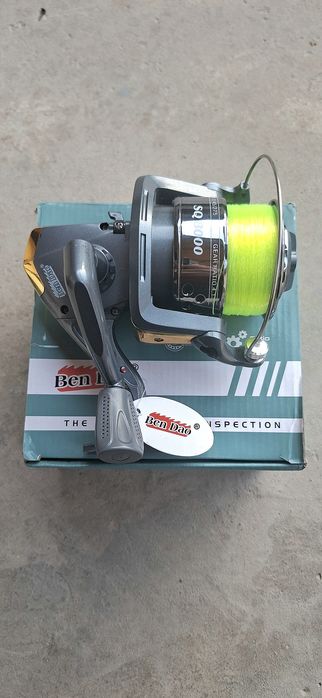 Qarmoq to‘plam sotiladi.