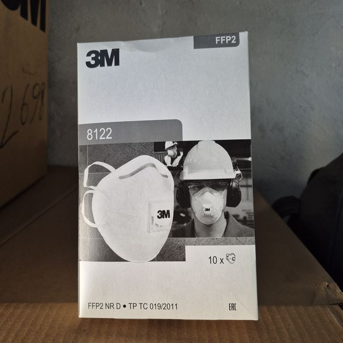 Респираторы 3М 8122