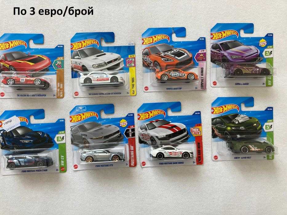 Hot Wheels колички - Ferrari, Audi, BMW, Porsche, Honda и други