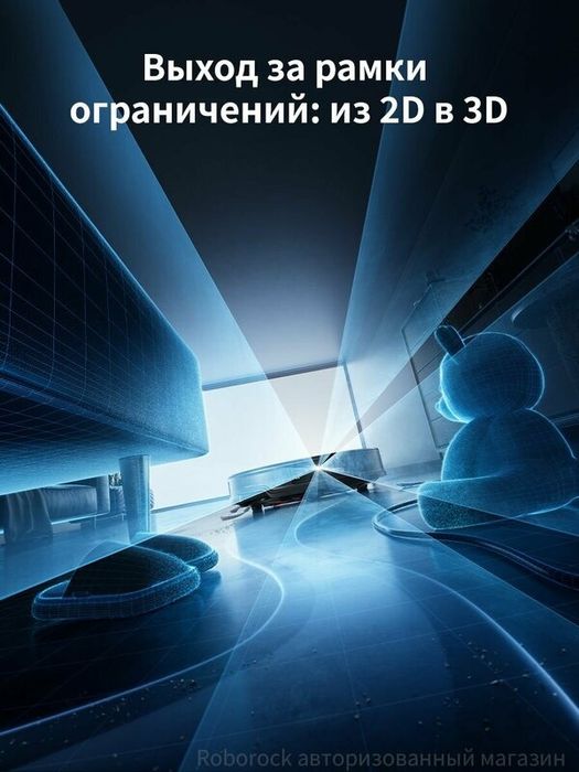 Робот-пылесос Roborock Saros 10R (Русская версия), с Алисой, с влажной