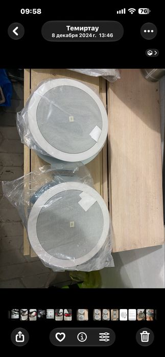 Потолочный колонки JBL