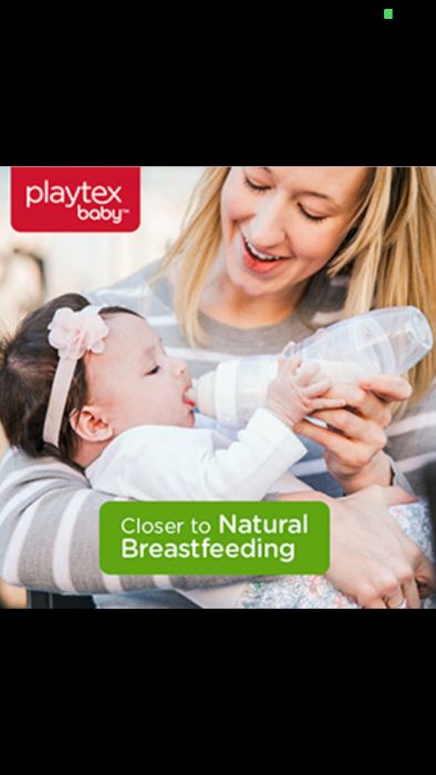 Playtex стерильная  разовая насадки к бутылке 118 мл