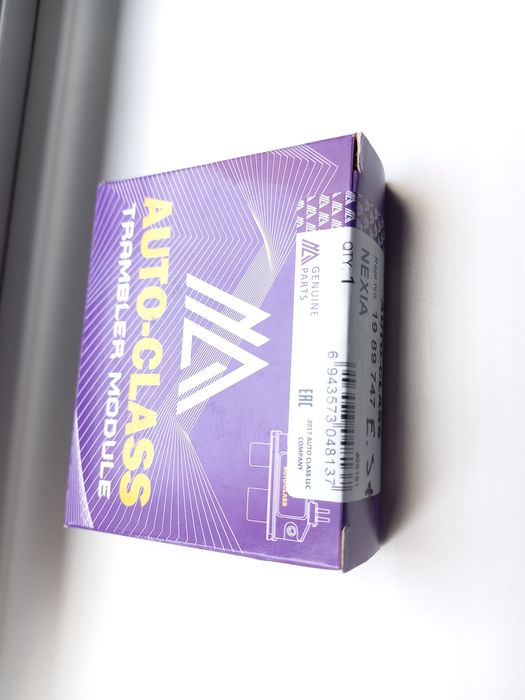 Nexia 2 zapchastlari