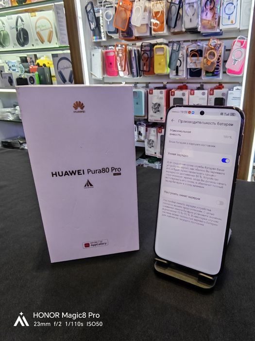 Huawe Pura 80 Global