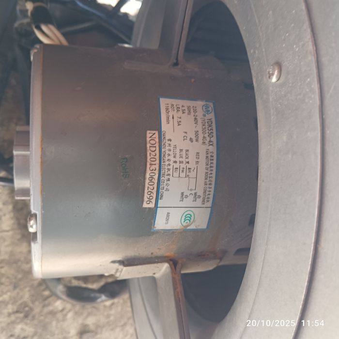 Ventilatoare centrifugale 220