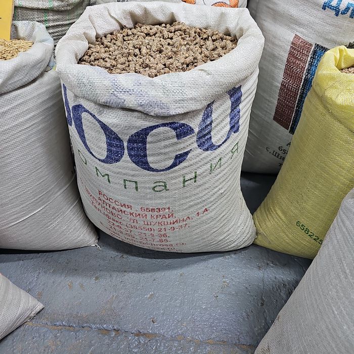 Продам комбикорма