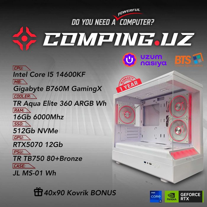 i5-14600KF / 16GB 6000MHz / 512GB NVMe / RTX5070 12Gb