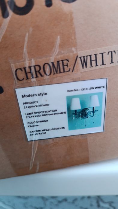 Новый бра. Черного цвета