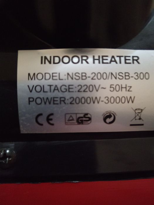 Тепловая   пушка.