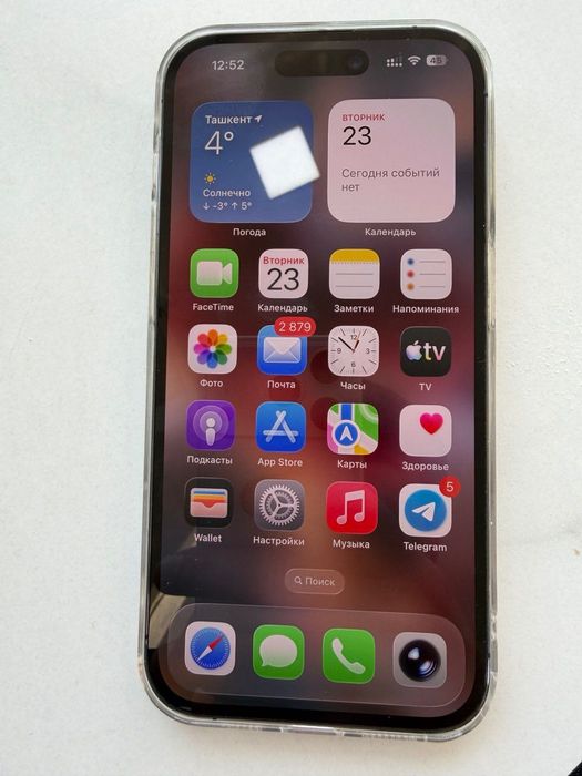iPhone 14 pro 128 gb