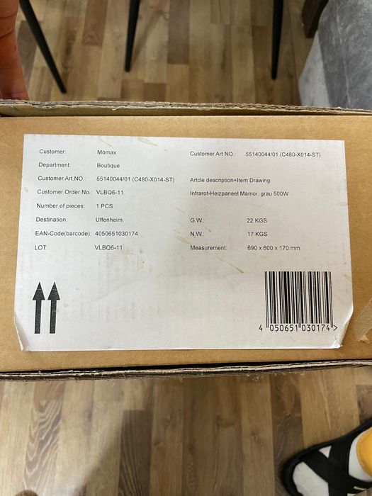 Panou radiant încălzire infraroșu Marmony-Germania