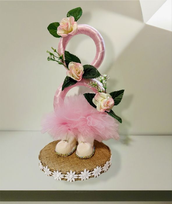 Подарък за осми март