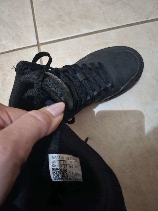 Детски маратонки