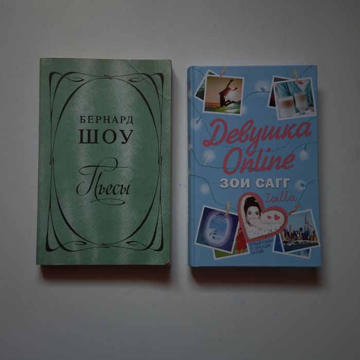 книги дешевле кружки кофе