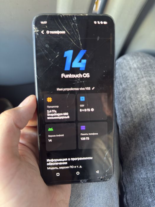 Смартфон Виво Y55 128гб