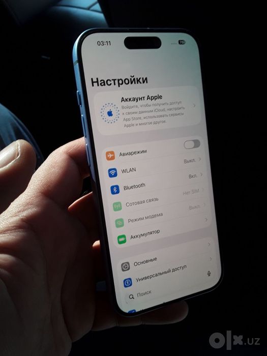 iPhone 15 Pro 18 Pro qlingan 256GB ideal sastayana