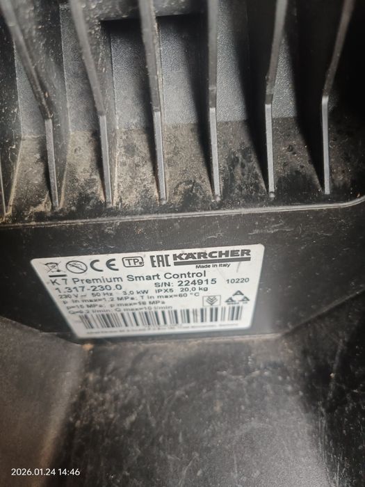 Karcher k7 smart control мойка высокого давлен