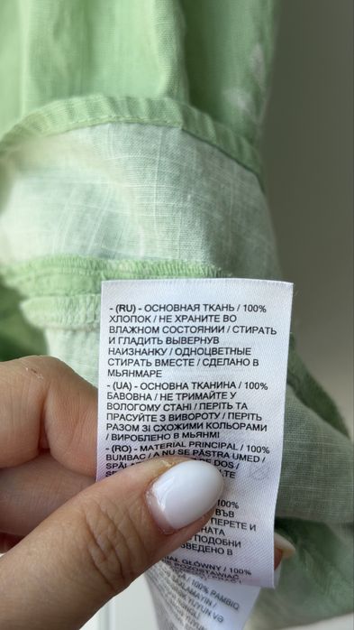 Платья и юбка на девочку