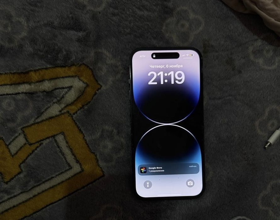 Айфон 14 про 128 гб