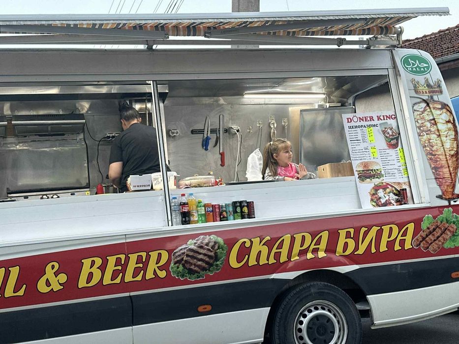 Специален автомобил/кемпер за бързо хранене