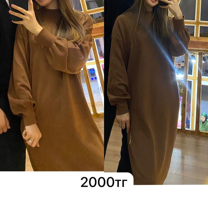 Разгрузка габдероба