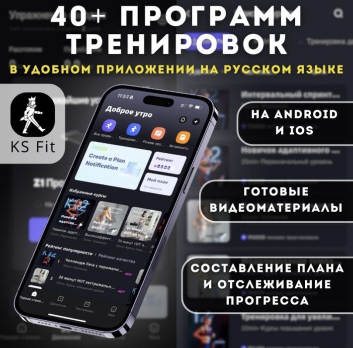 Беговая дорожка XIAOMI KING SMITH