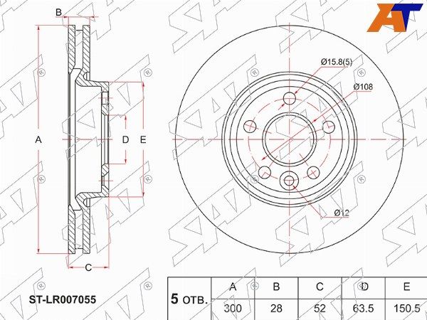 Диск тормозной перед  Land rover Rover