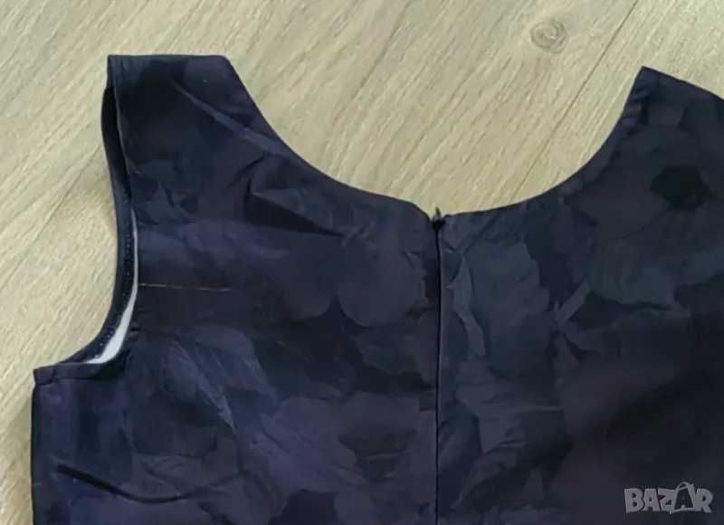 Дамска рокля Dejavu